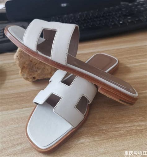 hermes 拖鞋